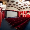 Кинотеатры в Завьялово